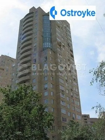 Никольско-Слободская улица — фото 2