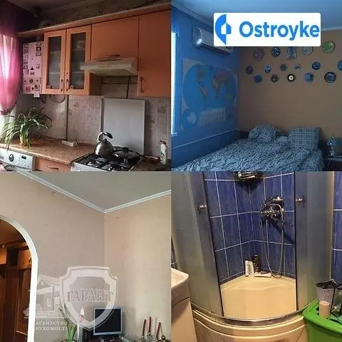 Стахурского улица — фото 4