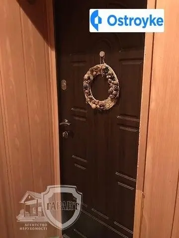 Стахурского улица — фото 2