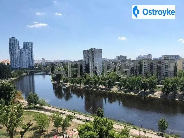 Туманяна Ованеса ул. — фото 1