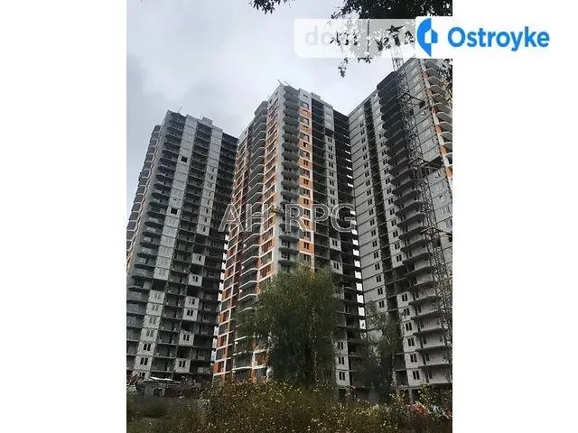 Лысогорский спуск — фото 1