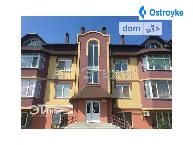 Кошевого Олега ул. — фото 2