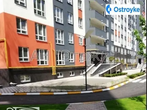 Новооскольская ул.