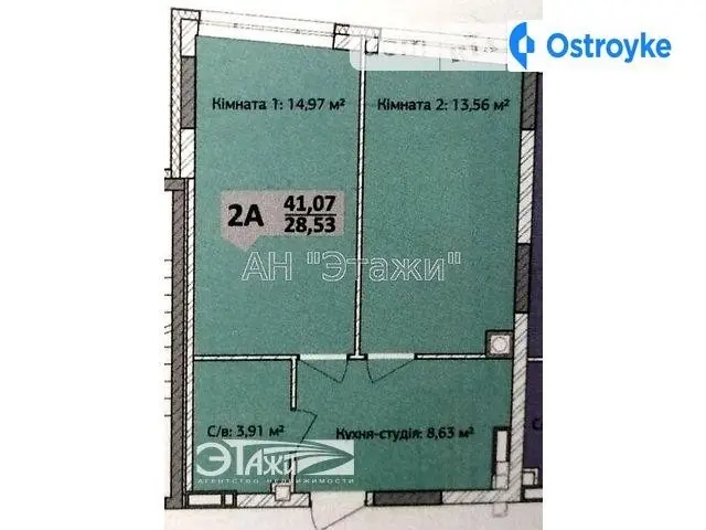 Новооскольская ул. — фото 2