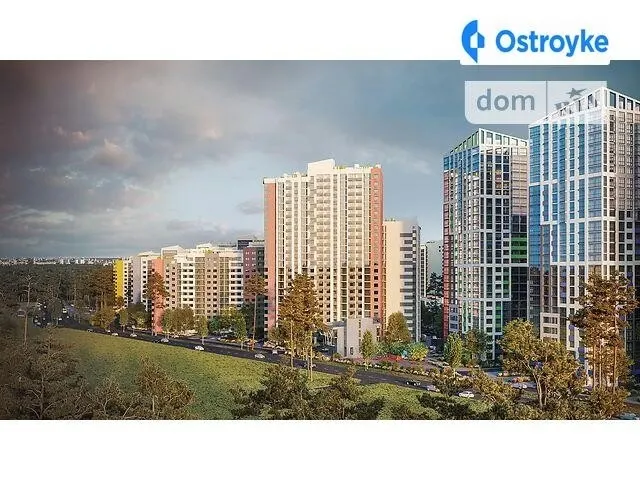 Бориспольская улица — фото 1