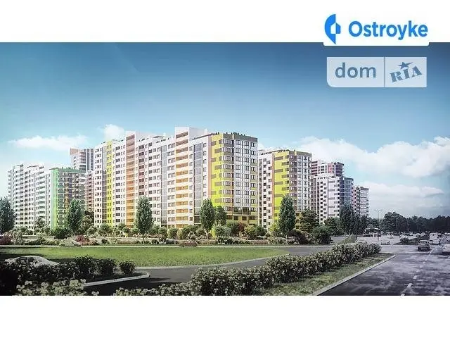 Бориспольская улица — фото 3
