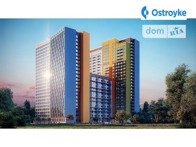 Крайняя улица — фото 4
