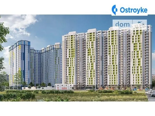 Архитектора Вербицкого улица — фото 1