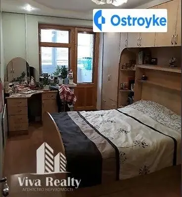 Шмидта улица — фото 4