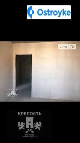 1-комнатная квартира, 45 м², вул. Вячеслава Черновола, 29, Винница