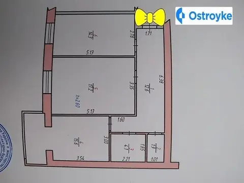 Продажа 2-комнатной квартиры, 65 м², Хмельницкий