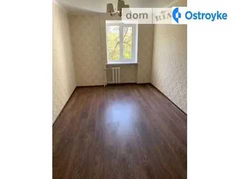 Аркадия / Светлая ул. 2а