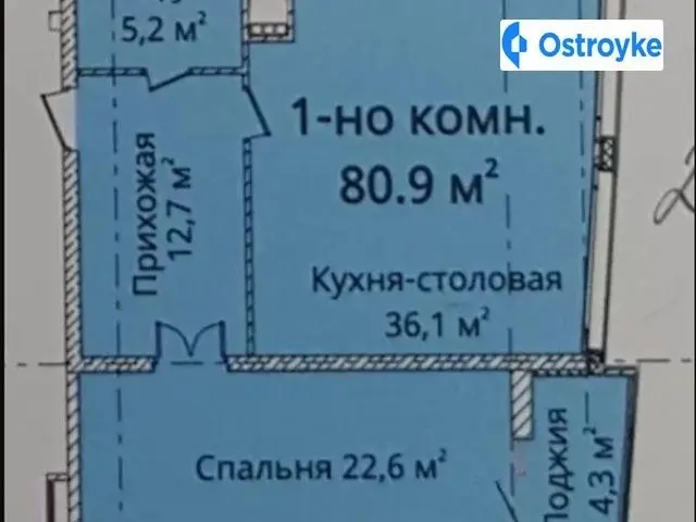 Новобереговая ул. 12 — фото 3