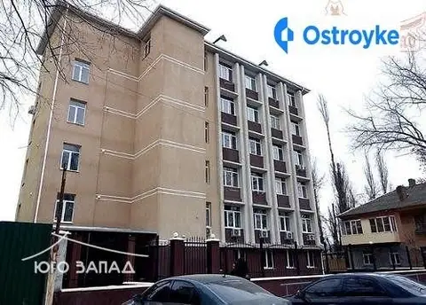Андриевского