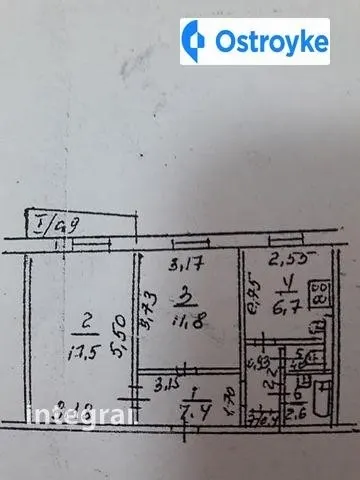 Продаж 2-кімнатної квартири, 48 м², Херсон — фото 1