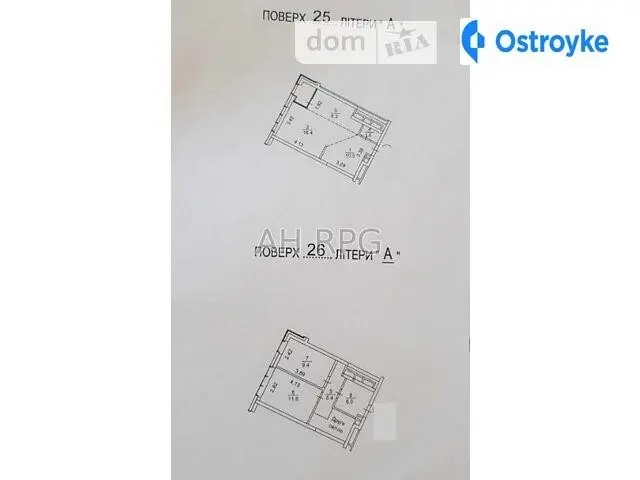 Липковского Василия Митрополита ул. — фото 3