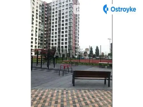 Тираспольская ул.