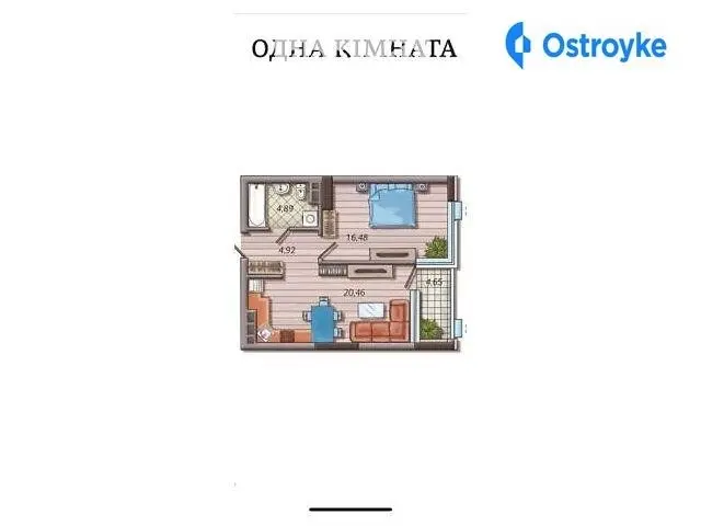 Академика Филатова улица — фото 2