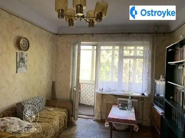 Продаж 2-кімнатної квартири, 43 м², Запоріжжя — фото 3