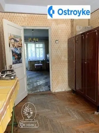 Продаж 2-кімнатної квартири, 43 м², Запоріжжя — фото 2