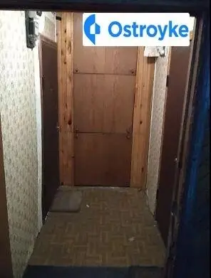 Тимошенка