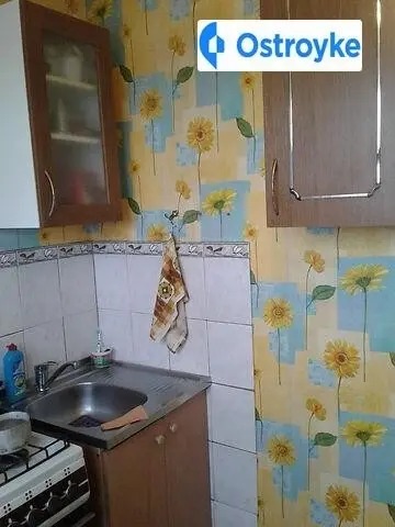 Продажа 2-комнатной квартиры, 46 м², Кривой Рог — фото 2