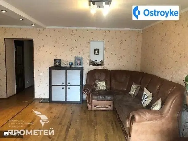 Ширшова улица — фото 4