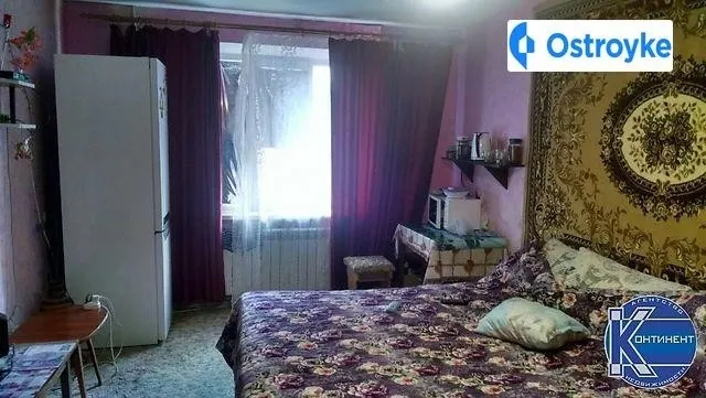 Бучмы улица — фото 1