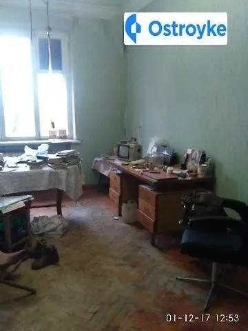 Продаж 2-кімнатної квартири, 56 м², Запоріжжя