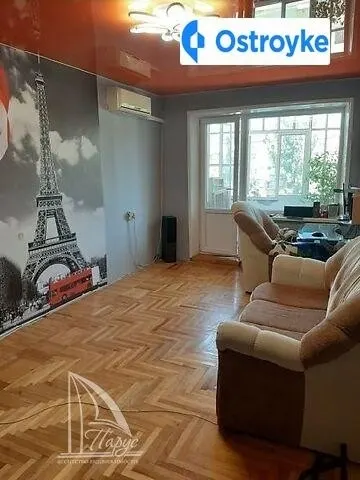 Продаж 3-кімнатної квартири, 69 м², Запоріжжя — фото 1
