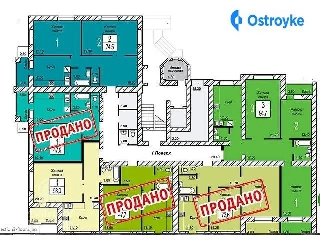 Продаж 2-кімнатної квартири, 75 м², Біла Церква — фото 1