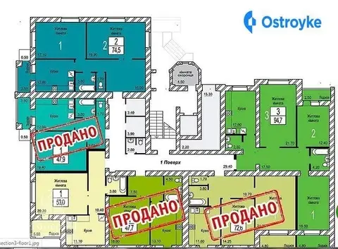 Продаж 2-кімнатної квартири, 75 м², Біла Церква
