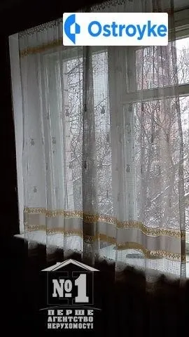 600-летия улица — фото 1