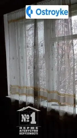 1-комнатная квартира, 35 м², Винница