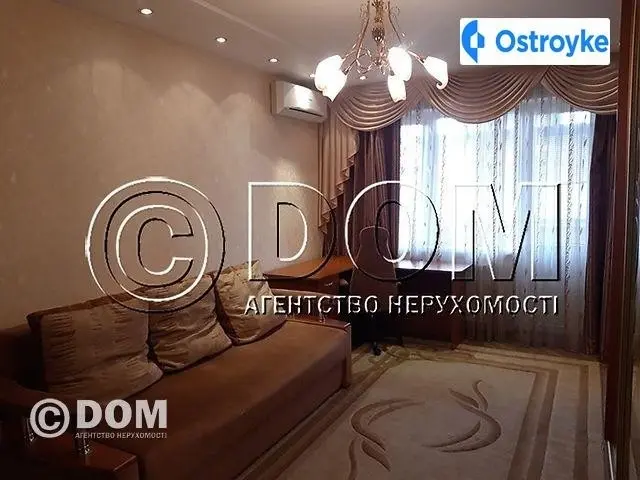 Челябинская улица — фото 4