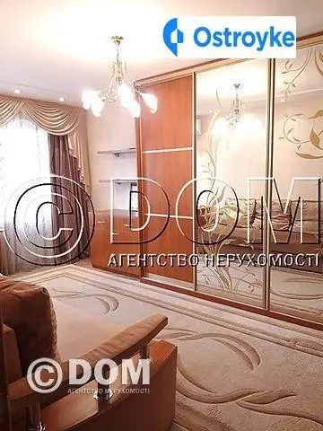 Челябинская улица — фото 5