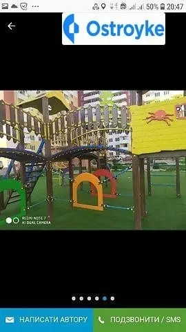 Продаж 1-кімнатної квартири, 43 м², Харків — фото 4