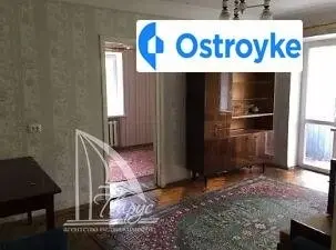 40 лет Советской Украины улица — фото 2