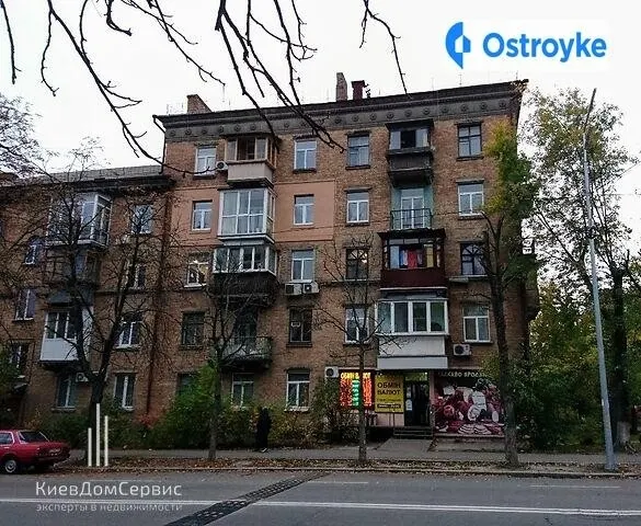 Героев Севастополя улица — фото 1