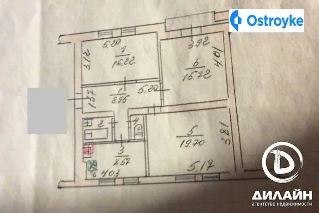 Продаж 3-кімнатної квартири, 75 м², Запоріжжя — фото 5