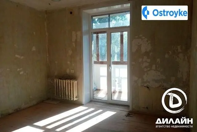 Продаж 3-кімнатної квартири, 75 м², Запоріжжя — фото 3