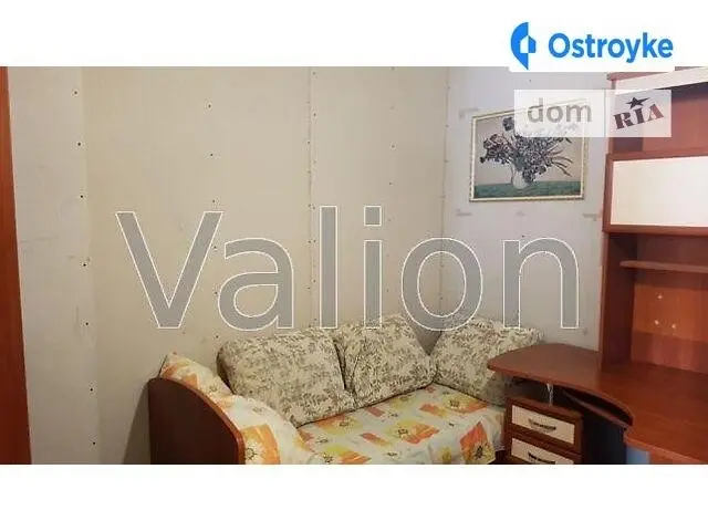 Отакара Яроша ул. — фото 2