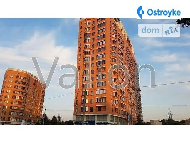 Отакара Яроша ул. — фото 1