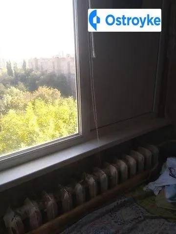 Ромоданова — фото 1