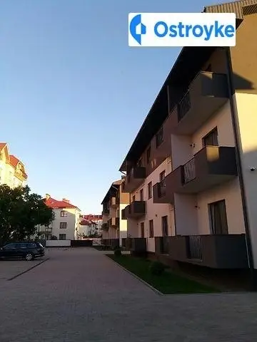 Штемберга