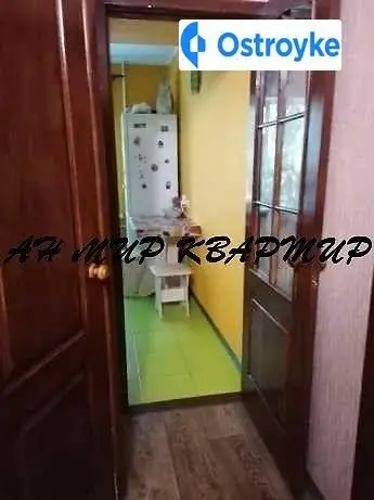 Киевское шоссе — фото 5