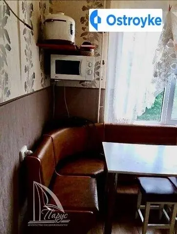 Днепровские Пороги улица — фото 4
