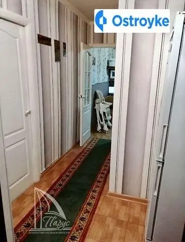 Днепровские Пороги улица — фото 2