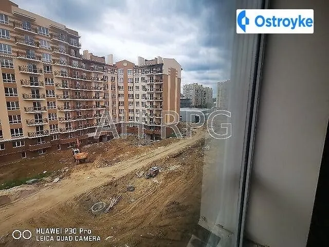 Метрологическая ул. — фото 1
