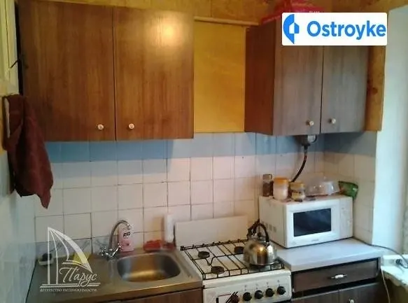 Продаж 2-кімнатної квартири, 47 м², Запоріжжя — фото 1